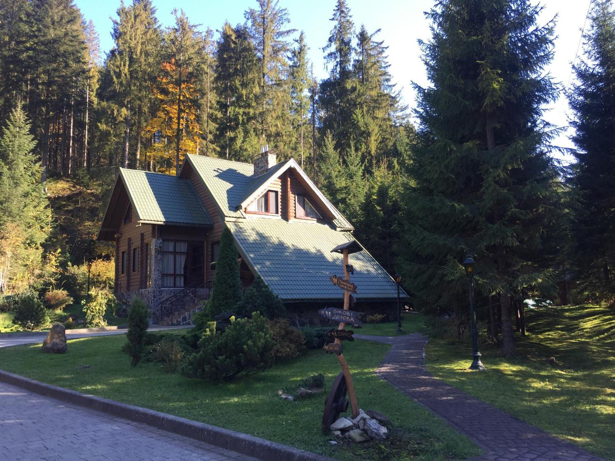 Лісовий Маєток Slavske Exterior foto